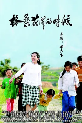 色综合图区